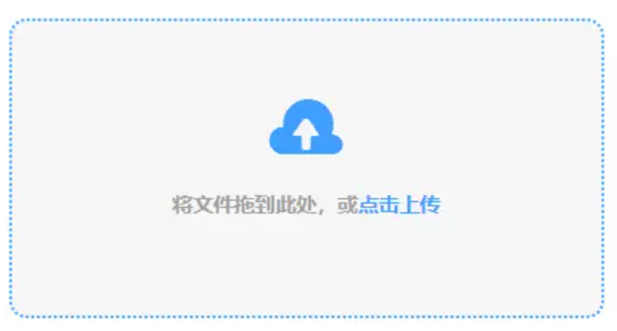 bat365在线登陆网站标准版使用讲解 - 添加文件